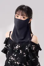 UVカット女性用フェイスマスク【夏用・通気性・首元ガード】