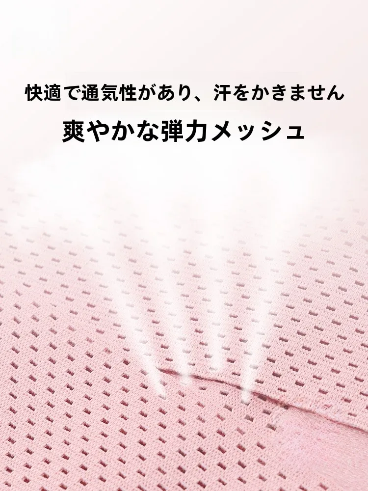 100均 腰サポーター は本当に効くの？RIGORERの女性用腰サポーターが解決するリアルな悩みとは