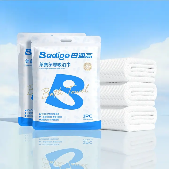Badigo 使い捨てバスタオル 厚手 ビッグサイズ 個包装 旅行用 トラベル 出張 ホテル