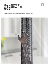 厚手冬用防風保温カーテン【クリア・磁石付き・取り付け簡単】