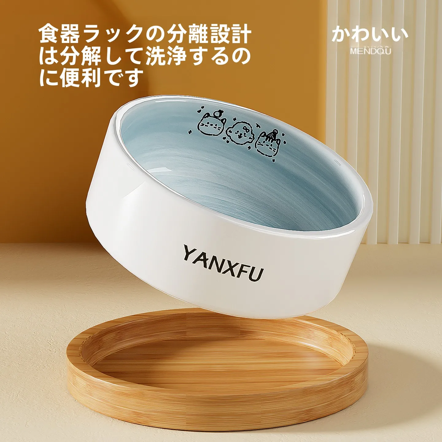 猫用陶器製食器：飲み水・フード用の大口径安定ボウル