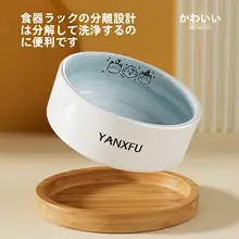 猫用陶器製食器【飲み水・フード用・大口径・安定設計】