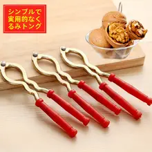 家庭用品 おしゃれな生活雑貨【雑貨店用・10点セット・キッチン・日用品】
