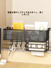 オフィスデスク用収納ハンガー【シンプルデザイン・整理整頓に最適】