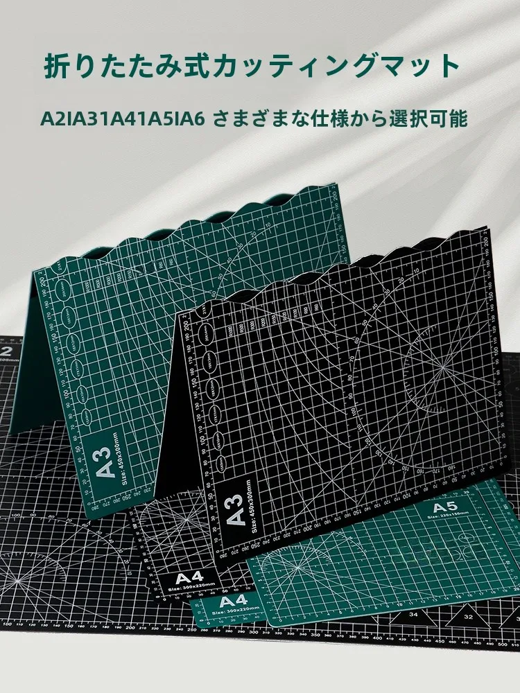 DIYボードとしてのA3手作りカッティングマット：折りたたみ型で簡単なデザイン彫刻を実現