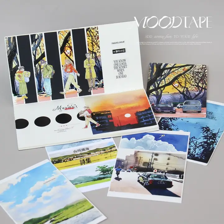 オリジナルデザインの手帳用マスキングテープ【天空背景・和紙製・文具用】