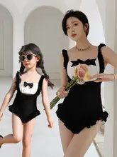 親子用水着【母娘連体・控えめデザイン・薄型タイプ・ビーチ・温泉用】