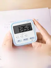 学習用タイマー【小学生向け・カウントダウン・アラーム機能・秒単位表示】