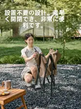 Urbanwave アウトドア折りたたみチェア【ポータブル・キャンプ用・ビーチ・釣り対応】
