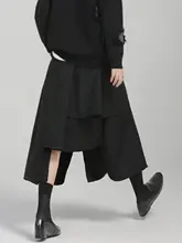 デザイン性の高いおしゃれな黒の不規則なレイヤースカート【春向け・高腰・Aライン・スリット付き】