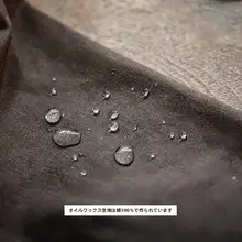 コットン製カラーバルカラーのレトロスタイルウエスタンコート【ミディアム丈・防水加工】