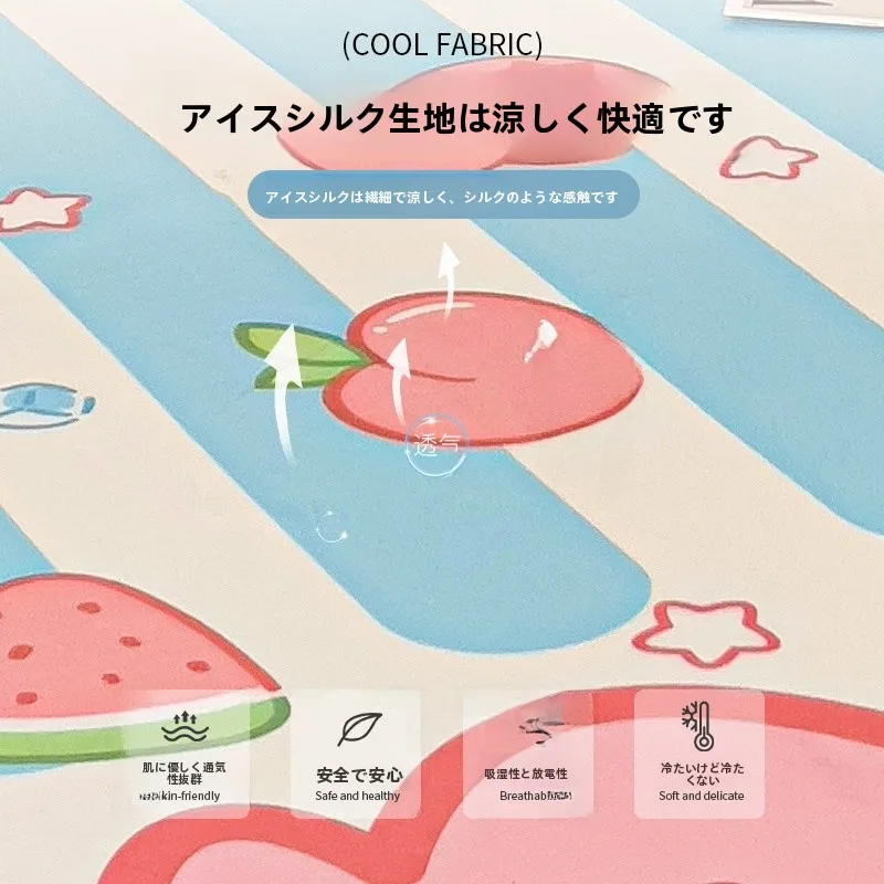 夏の寝具で「涼しさ」を実感するには？アイスシルクカバーが解決する3つの理由