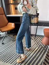 脚型を選ばない！デザイン切替フリンジの小柄向けマイクロブーツカットパンツ【秋用・ストレッチ・九分丈】