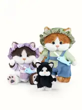 可愛い小猫ミニぬいぐるみマスコット【毛並みふわふわ・誕生日ギフトに最適】