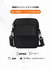 メンズ斜め掛けバッグ【カジュアル・ショルダーバッグ・多機能】