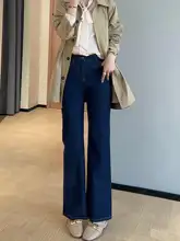 ハイウエスト ストレートデニムパンツ【極上の柔らかさ・小柄向け・微フレアデザイン】
