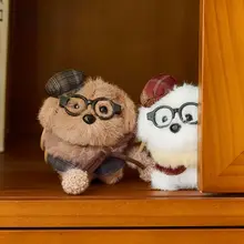 メガネをかけた犬のぬいぐるみキーホルダー【ファッションアクセサリー・贈り物に最適】