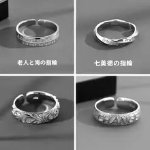 シンプルなデザインのヴィンテージ風指輪【メンズ用・シングルリング・カジュアルスタイル】
