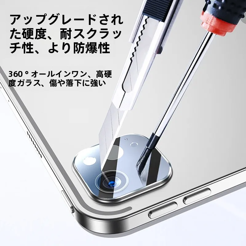 Flash魔 iPad Pro 用カメラレンズ保護フィルム：12.9インチ全包型強化ガラスの仕様と実用性
