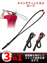 PGM ゴルフ練習器具【スイングトレーニング用・遅延クォーター・トレーニング器材】