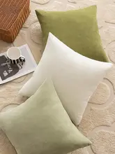 クッション ソファー リビング フレンチ シェニール わびさび風 高級感