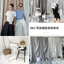 モダンなムードのヴィンテージ風フォト背景布【ファッション店舗用・壁掛け装飾】