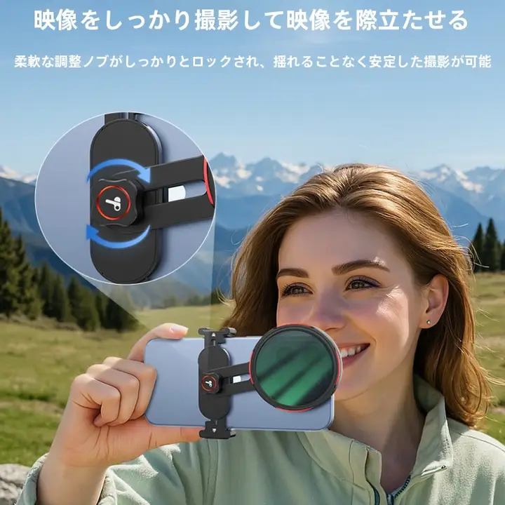 TELESIN 高精度 CPL 偏光フィルター【反射を抑制・色彩を鮮やかに・カメラ用】