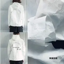 学生服用デザイン素材【立体フリル・撥水性・耐久性】