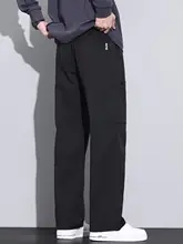 快適でスタイリッシュなストレートカット工装パンツ【カジュアル・男女兼用】（セットアップ対応）