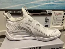 軽量で快適なバドミントンシューズ【BOAダブルバックル・クッション性・男女兼用】