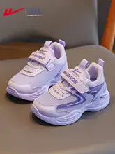 春の女の子用軽量通気性スポーツシューズ【子供用・メッシュ素材・快適デザイン】