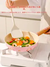 家庭用 フライパン【ノンスティック・オムレツ・ステーキ調理対応】