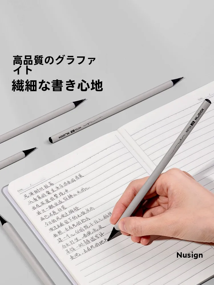 16キロ書ける鉛筆とは？Deli HB2B 木製鉛筆セットの実際の書き込み性能と使い方