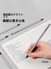 学習鉛筆 セット 木製 灰色軸 HB 2B 幼稚園 小学生 試験用 キッズ 男の子 女の子