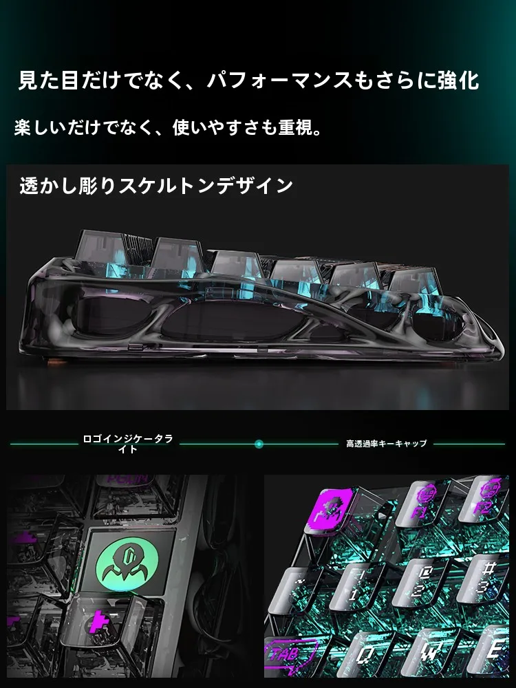 ゲーミングキーボードを選ぶときに迷うのは、なぜ？
