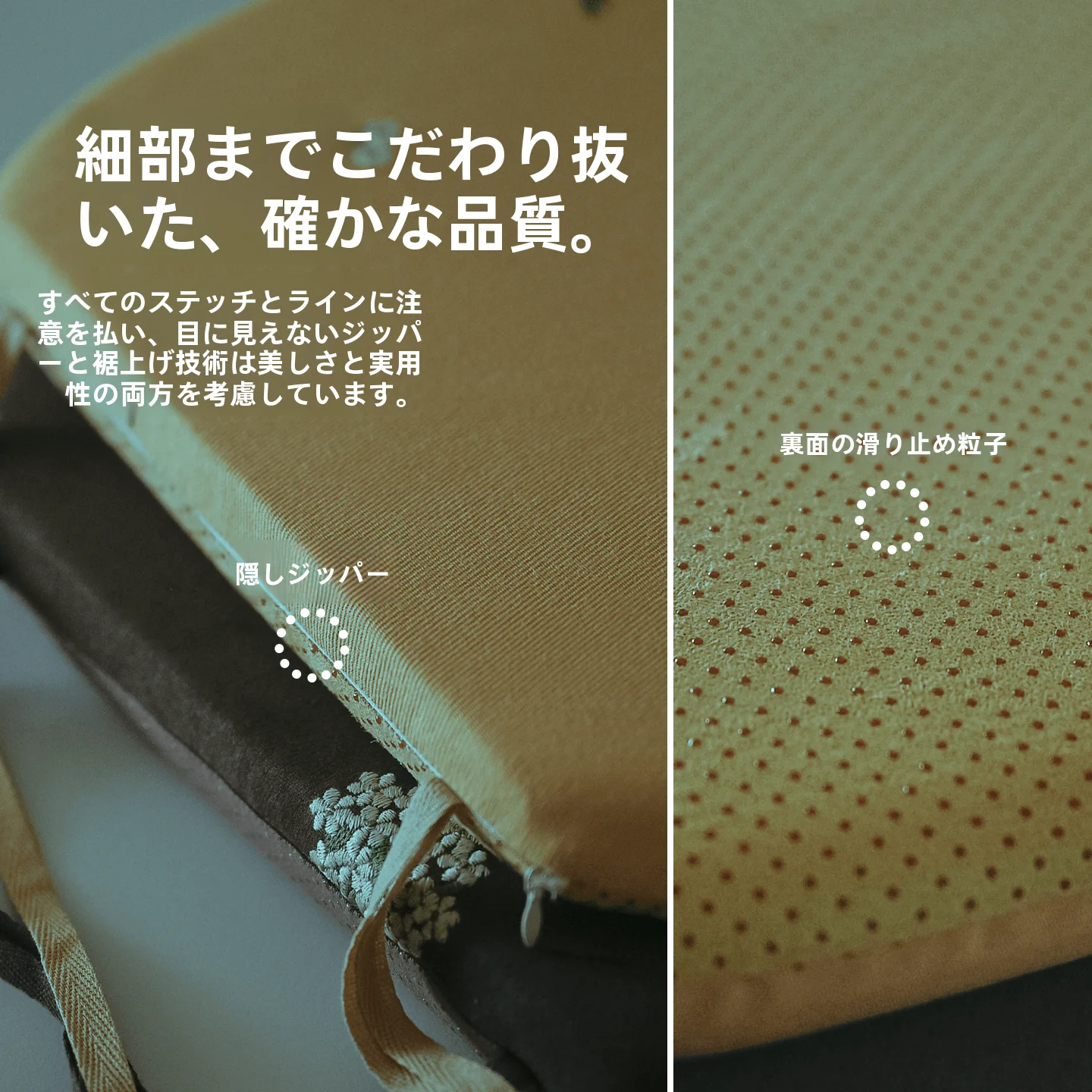 折り畳み椅子のクッションを選ぶべきタイミングは？