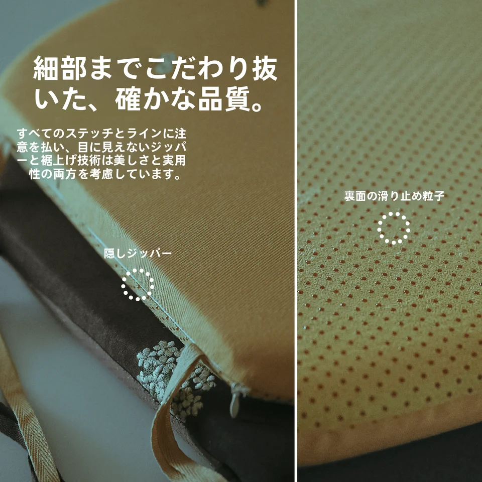 馬蹄形デザインの椅子用クッション【記憶フォーム・洗える・灯芯絨】