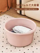冬季用 足浴洗面器【加厚・マッサージ機能付き・女性用】