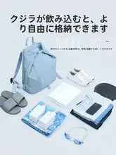 女性用 防水スイミングバッグ【乾湿分離・ジム用・リュックタイプ】