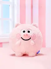 MINISO ぬいぐるみ 豚 マスコット キッズ ガールズ ふわふわ 愛嬌のあるデザイン 誕生日 ギフト 「MINISO」