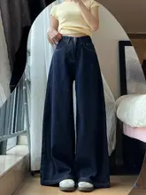 ハイウエスト深い青のデニムパンツ【ワイドレッグ・カジュアル・梨型体型向け】