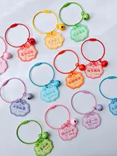 かわいいデザインのD.I.Y.アクリルキーチェーン【個性的なバッグチャーム・学生向け】