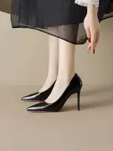 黒のハイヒール【ポインテッドトゥ・細いヒール・レッドソール・高級感】