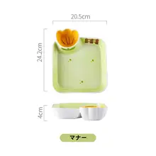 可愛いカートゥーンデザインの陶器製子供用分割皿【醤油皿付き・家庭用】