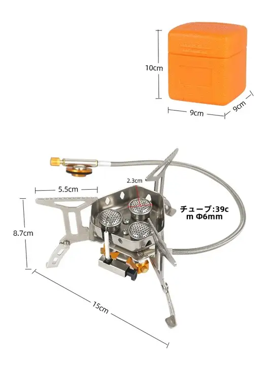 アウトドア用ポータブル三頭バーナー【風防付き・キャンプ用高火力ガスコンロ】