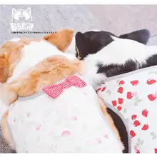 可愛い草莓柄ドッグウェア【冷感素材・柴犬・コーギー用】