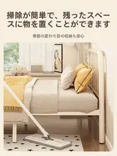 折りたたみ式シングルベッド【1.2m・家庭用・簡易アイアンフレーム・二人用・キャンプベッド】