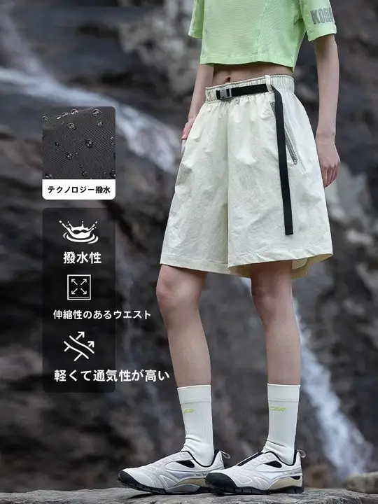 快適なアウトドア用工房パンツ【アイスシルク・速乾・カジュアル・ショートパンツ】（セットアップ対応）