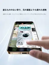 SmartDevil Xiaomi Civi5 Pro用強化ガラスフィルム【全画面保護・気泡なし・曲面対応】