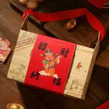 新年ギフトボックス【手提げ・お菓子・牛轧糖・クッキー・スイーツ用】